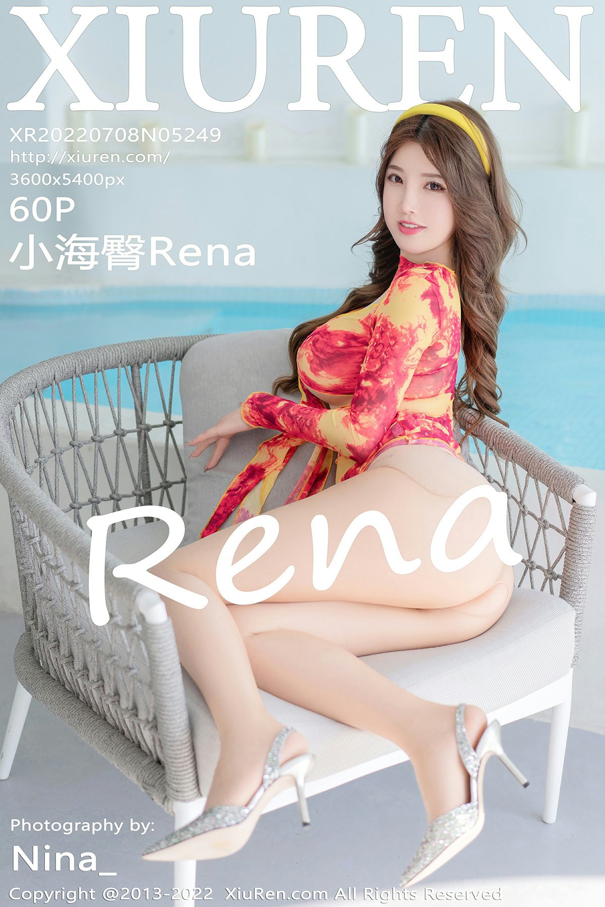 [XiuRen秀人网] 2022.07.08 No.5249 小海臀Rena 第1张