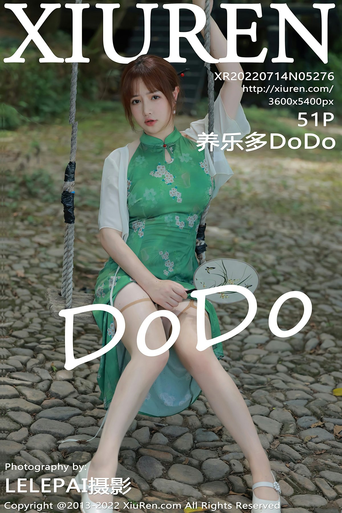 [XiuRen秀人网] 2022.07.14 No.5276 养乐多DoDo[48P]