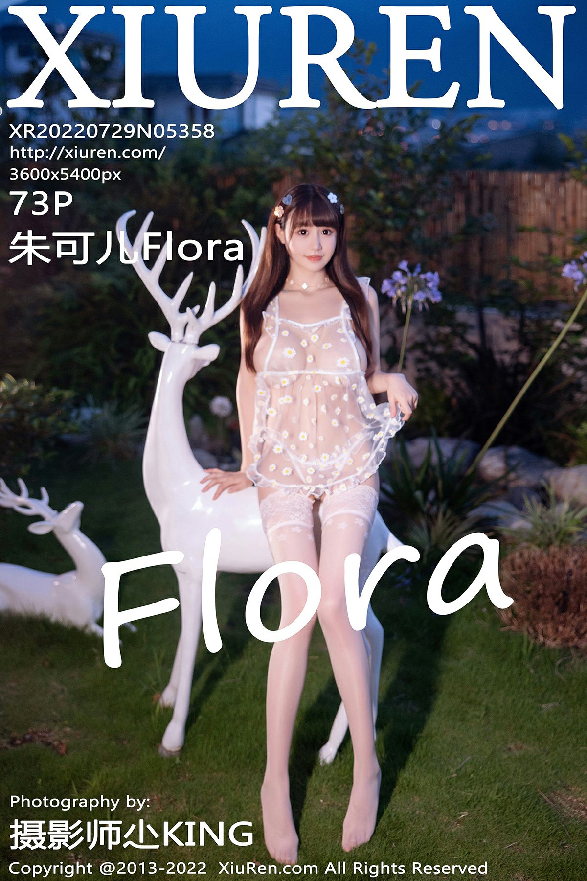 [XiuRen秀人网] 2022.07.29 No.5358 朱可儿Flora 第1张