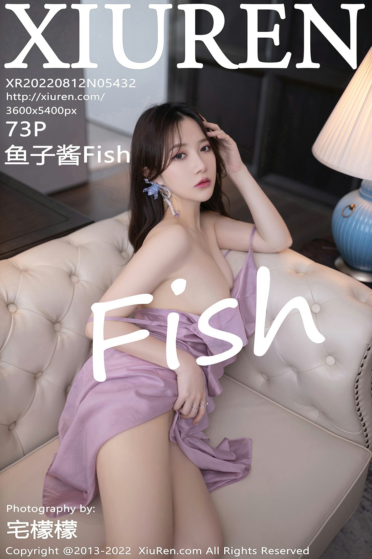 [XiuRen秀人网] 2022.08.12 No.5432 鱼子酱Fish[69P]