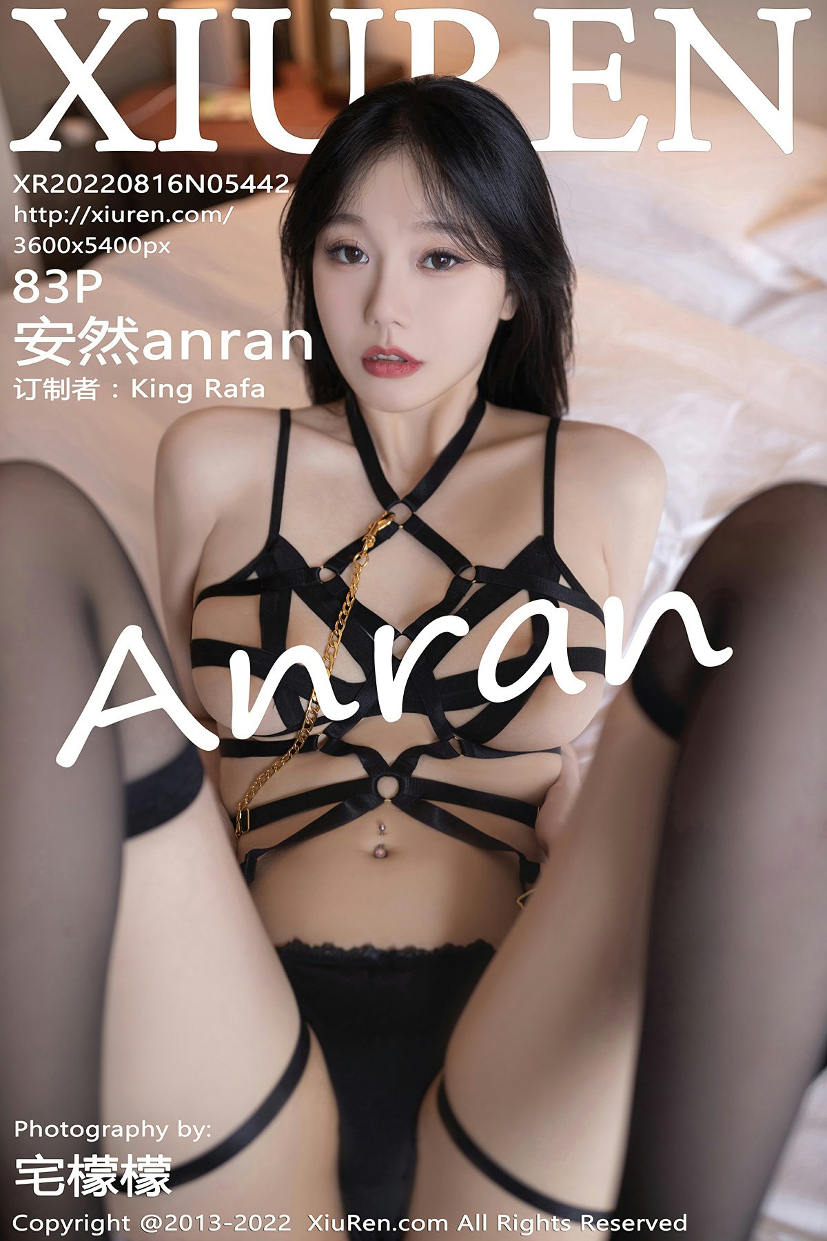 [XiuRen秀人网] 2022.08.16 No.5442 安然anran[79P]