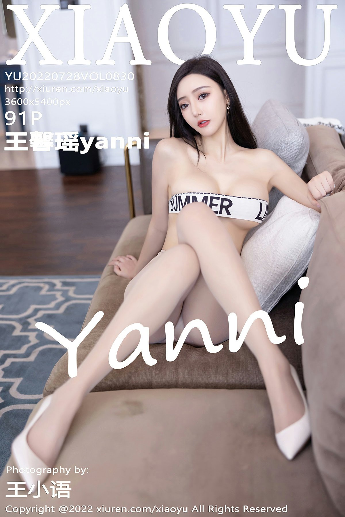 [XIAOYU语画界] 2022.07.28 VOL.830 王馨瑶yanni 第1张