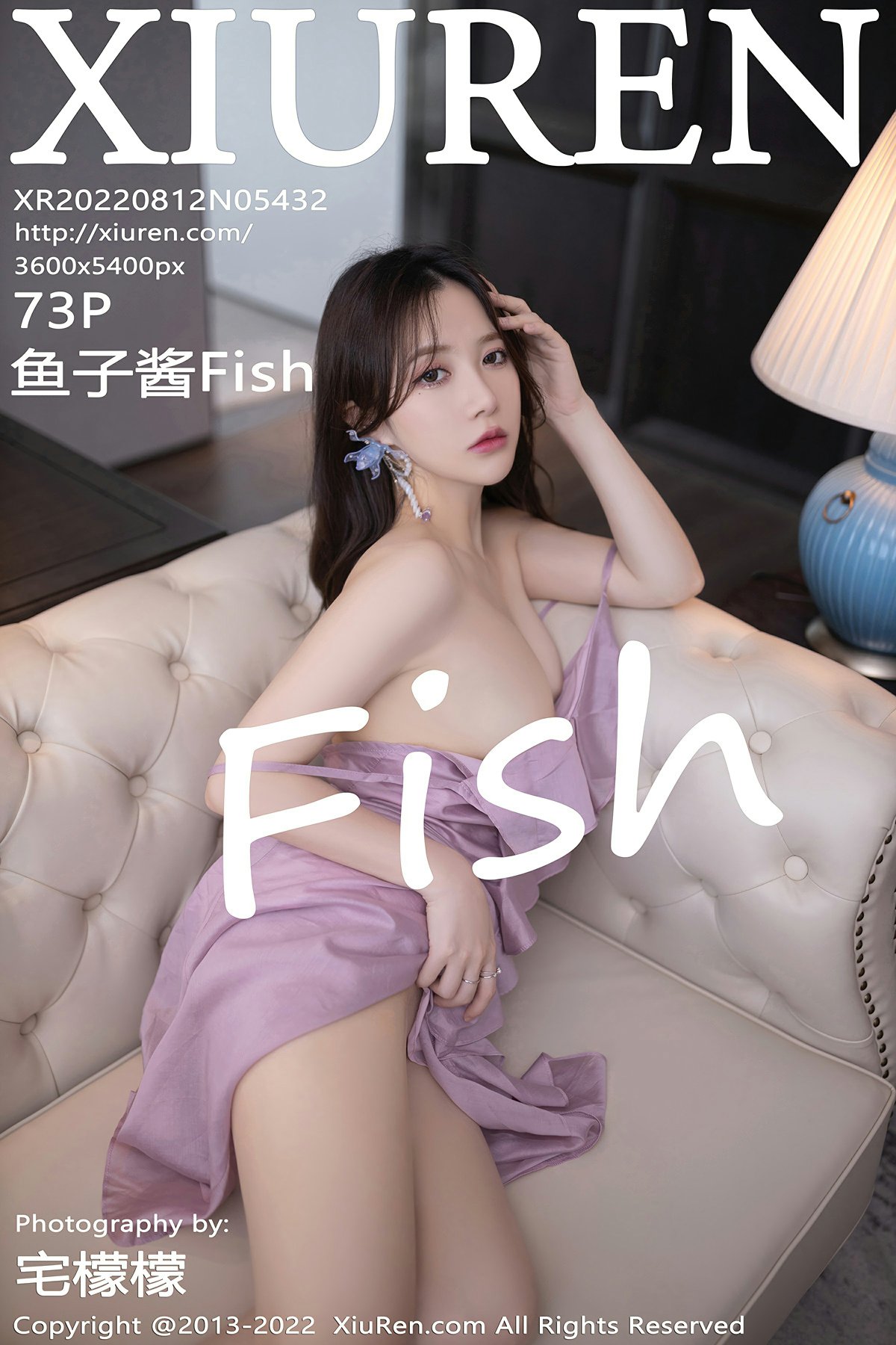 [XiuRen秀人网] 2022.08.12 No.5432 鱼子酱Fish 第1张