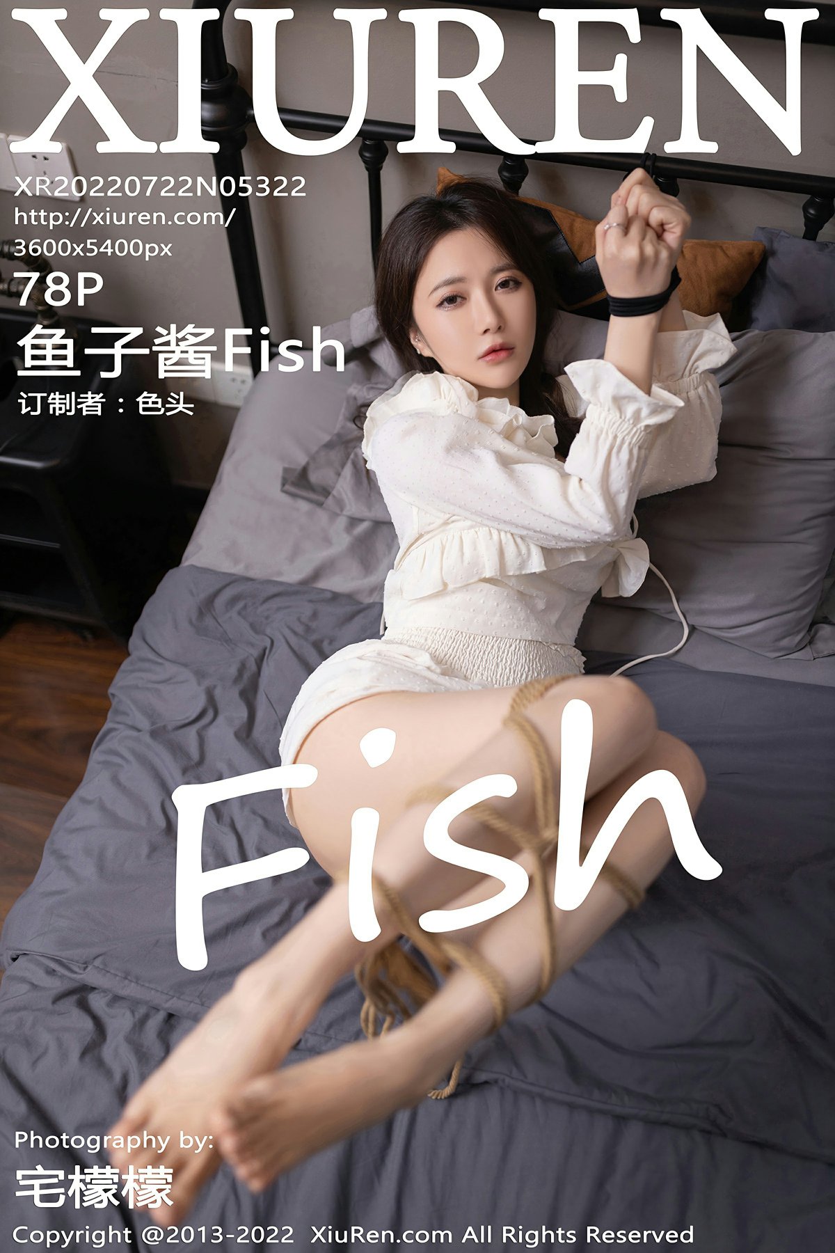 [XiuRen秀人网] 2022.07.22 No.5322 鱼子酱Fish 第1张