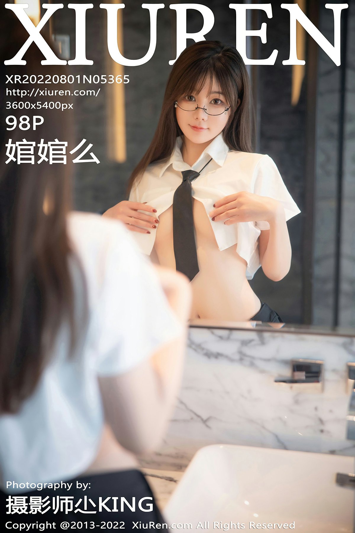 [XiuRen秀人网] 2022.08.01 No.5365 婠婠么 第1张