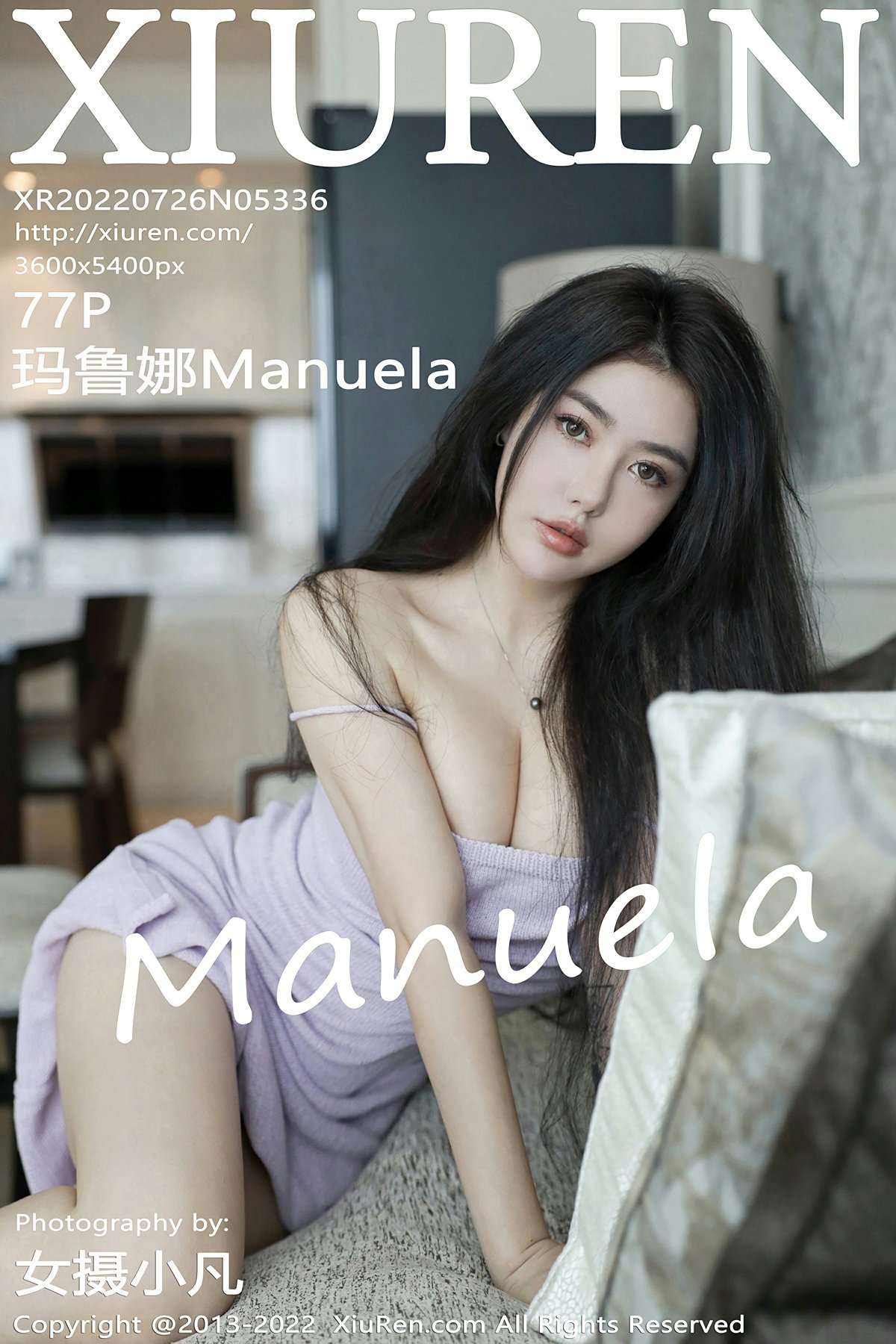 [XiuRen秀人网] 2022.07.26 No.5336 Manuela玛鲁娜 第1张