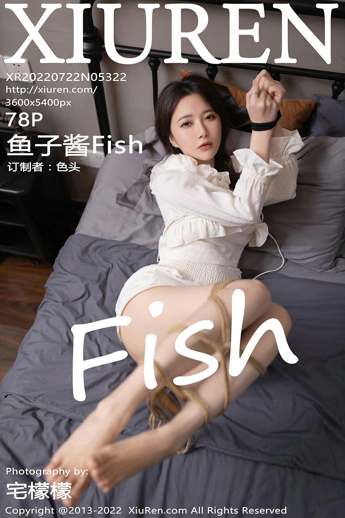 [XiuRen秀人网] 2022.07.22 No.5322 鱼子酱Fish[74P]