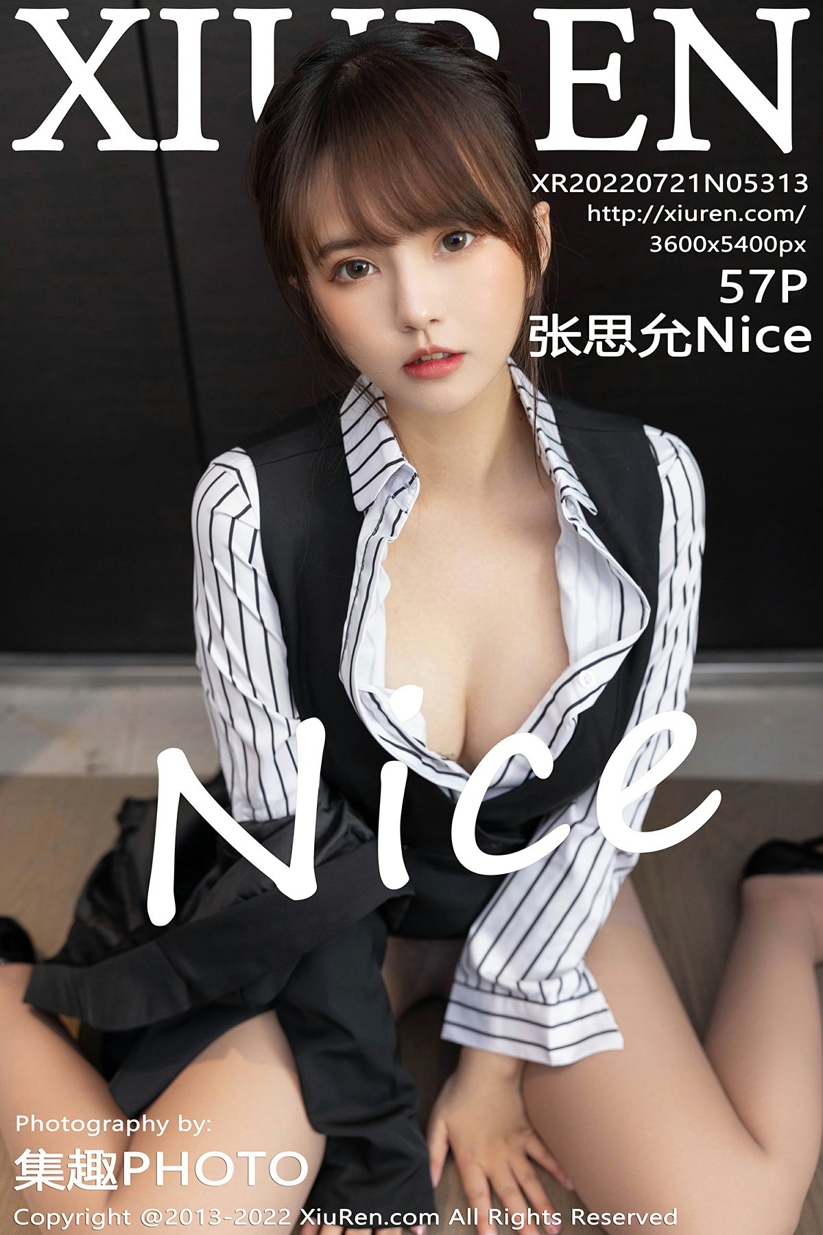 [XiuRen秀人网] 2022.07.21 No.5313 张思允Nice 第1张