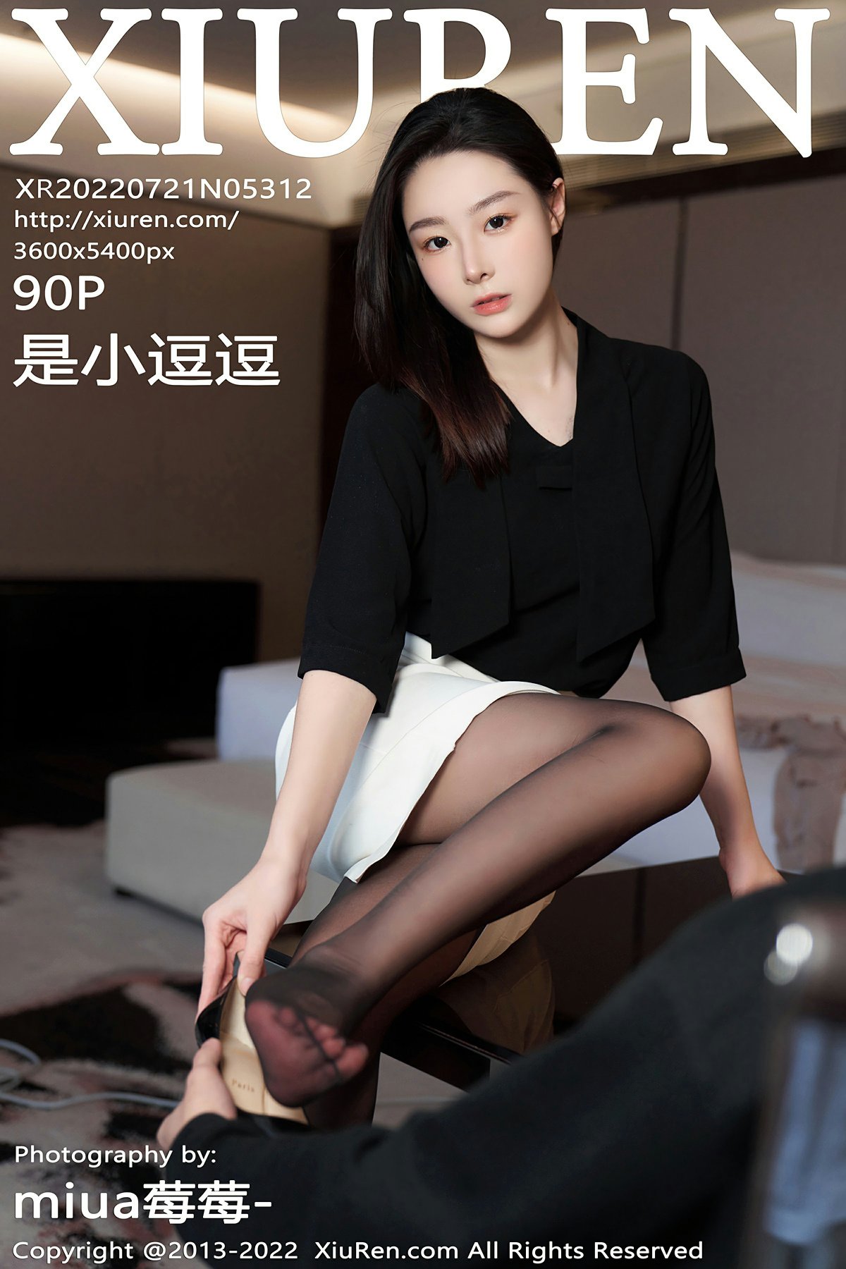 [XiuRen秀人网] 2022.07.21 No.5312 是小逗逗 第1张