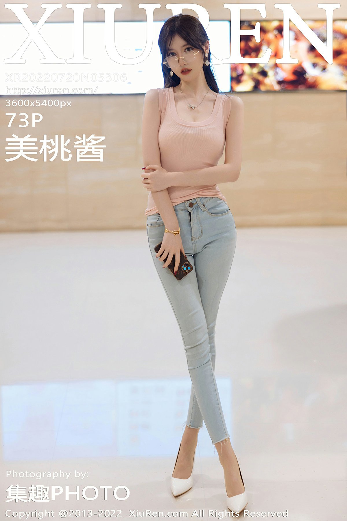 [XiuRen秀人网] 2022.07.20 No.5306 美桃酱[68P]