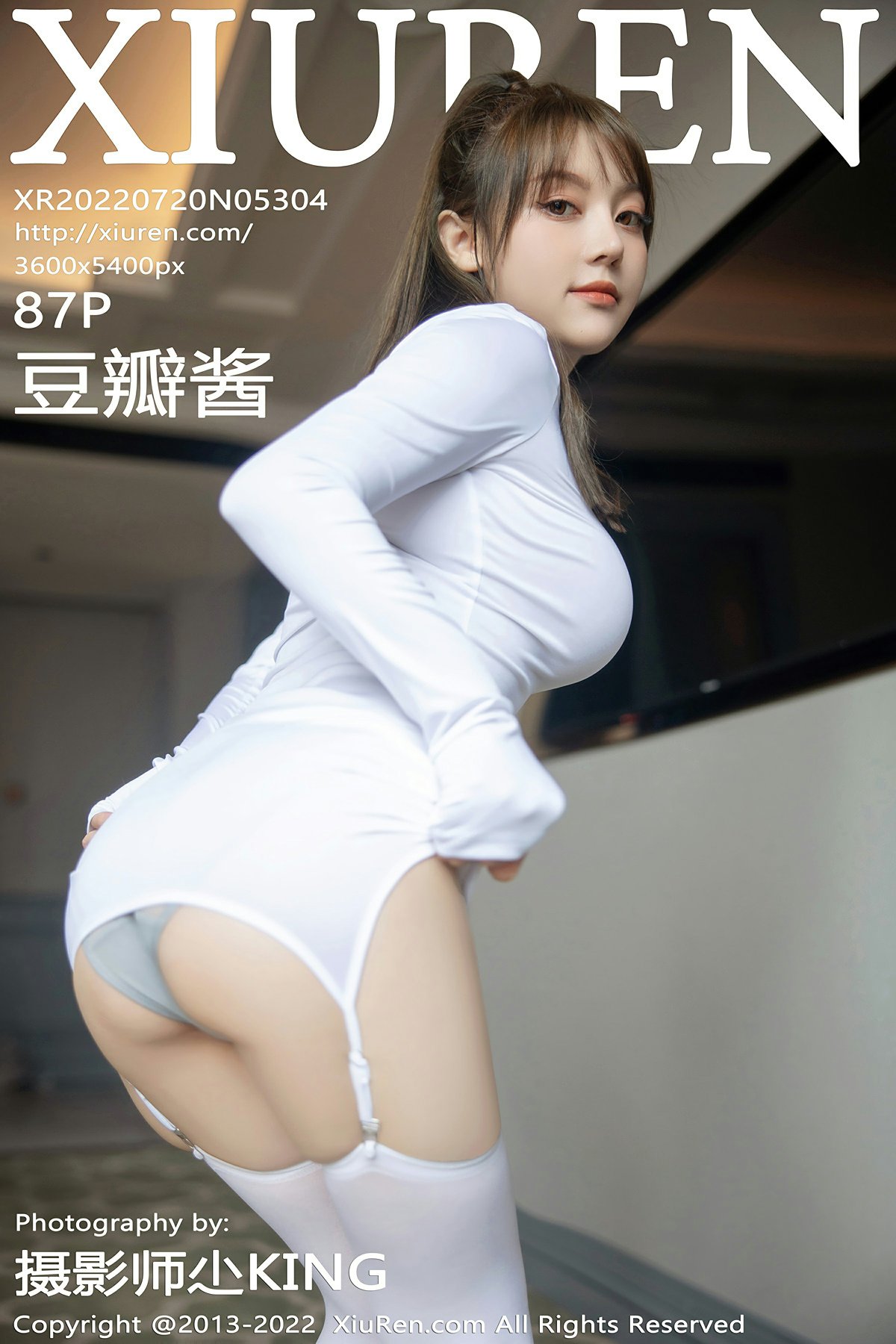 [XiuRen秀人网] 2022.07.20 No.5304 豆瓣酱[82P]
