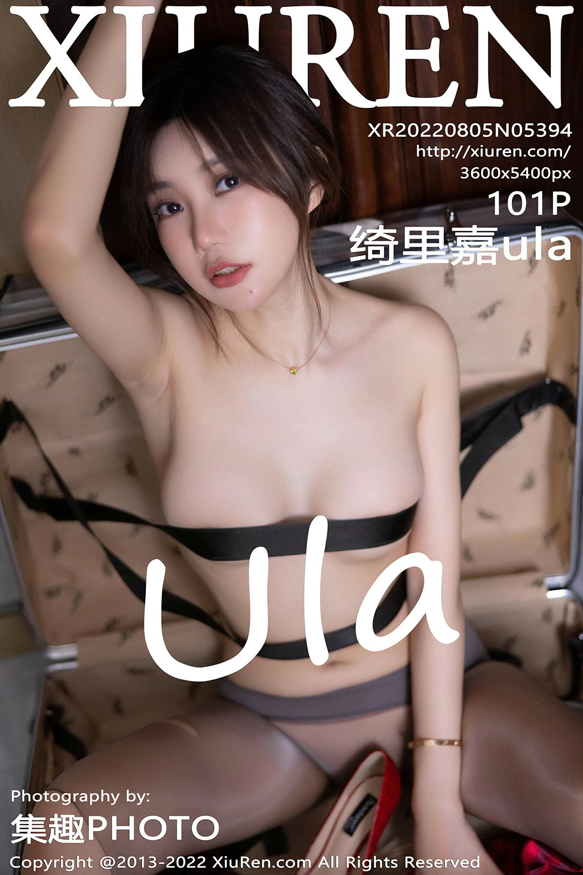 [XiuRen秀人网] 2022.08.05 No.5394 绮里嘉ula[95P]