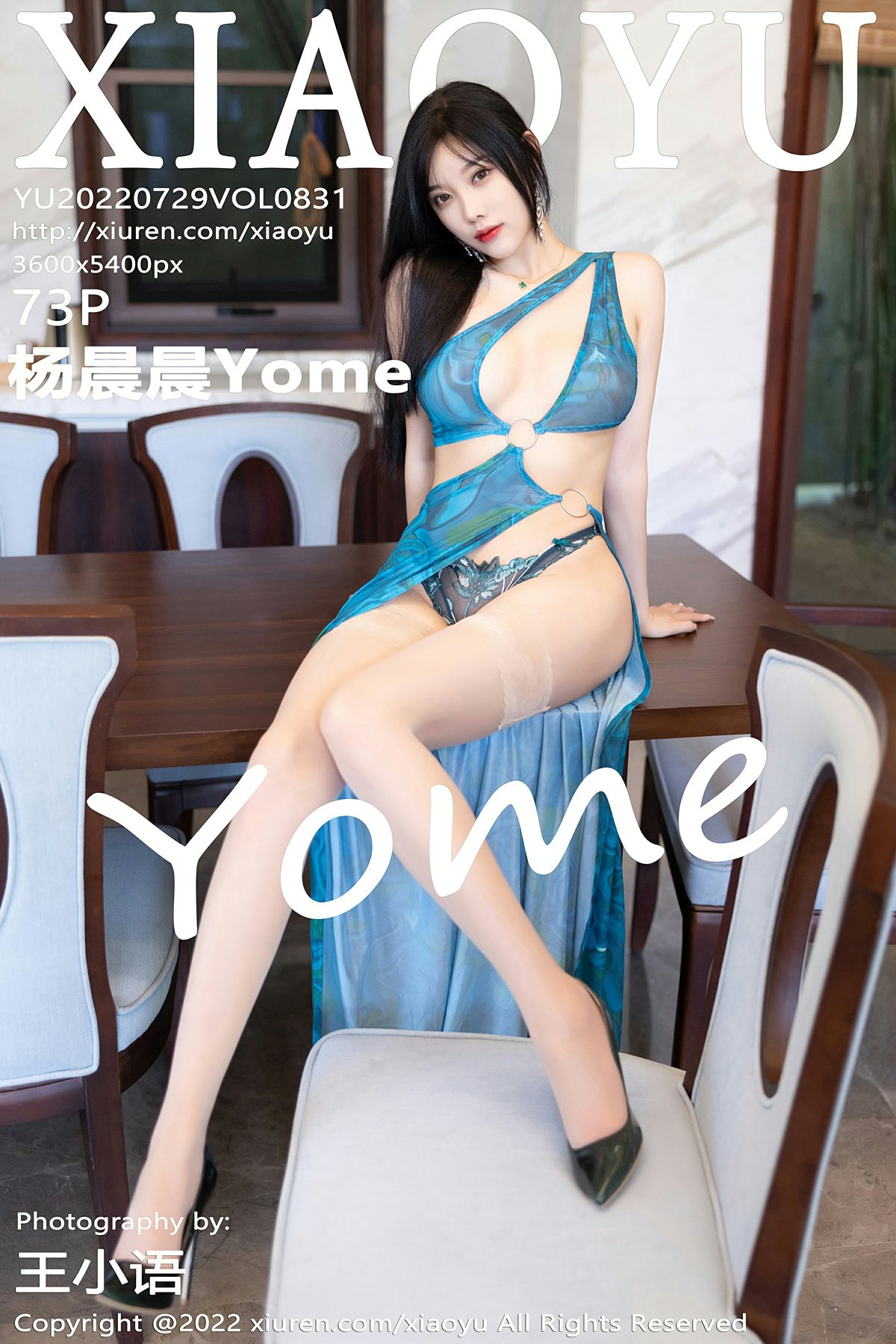 [XIAOYU语画界] 2022.07.29 VOL.831 杨晨晨Yome[69P]