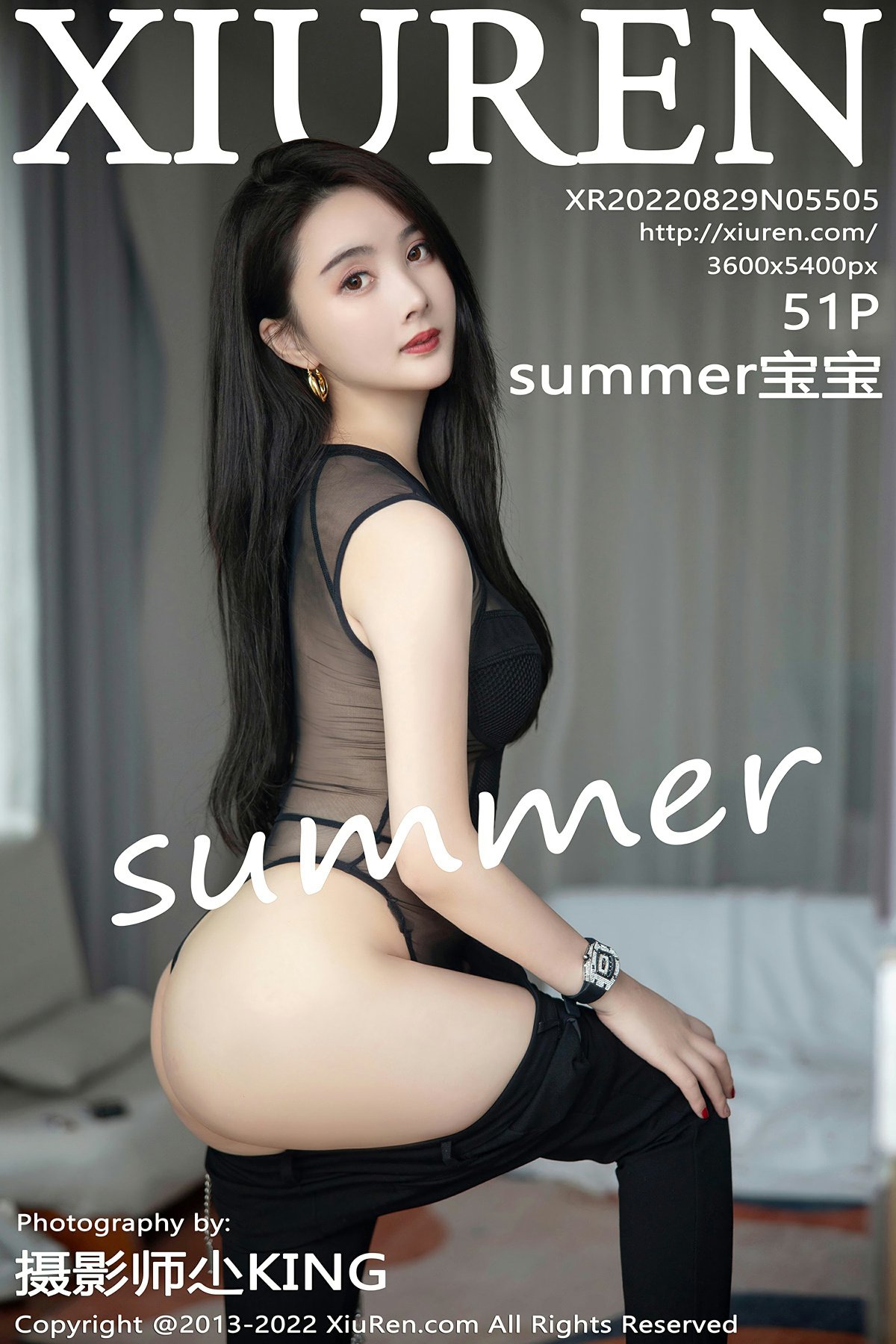 [XiuRen秀人网] 2022.08.29 No.5505 summer宝宝 第1张