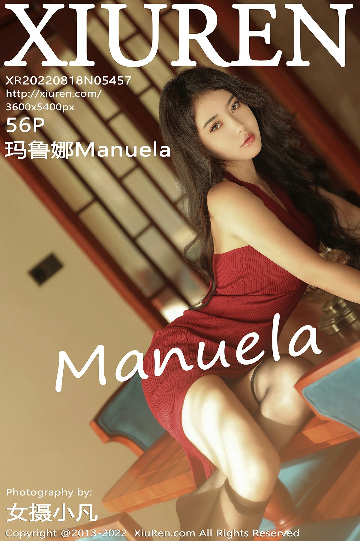 [XiuRen秀人网] 2022.08.18 No.5457 Manuela玛鲁娜 第1张