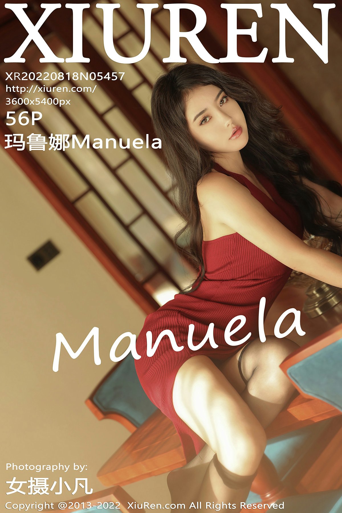[XiuRen秀人网] 2022.08.18 No.5457 Manuela玛鲁娜[53P]