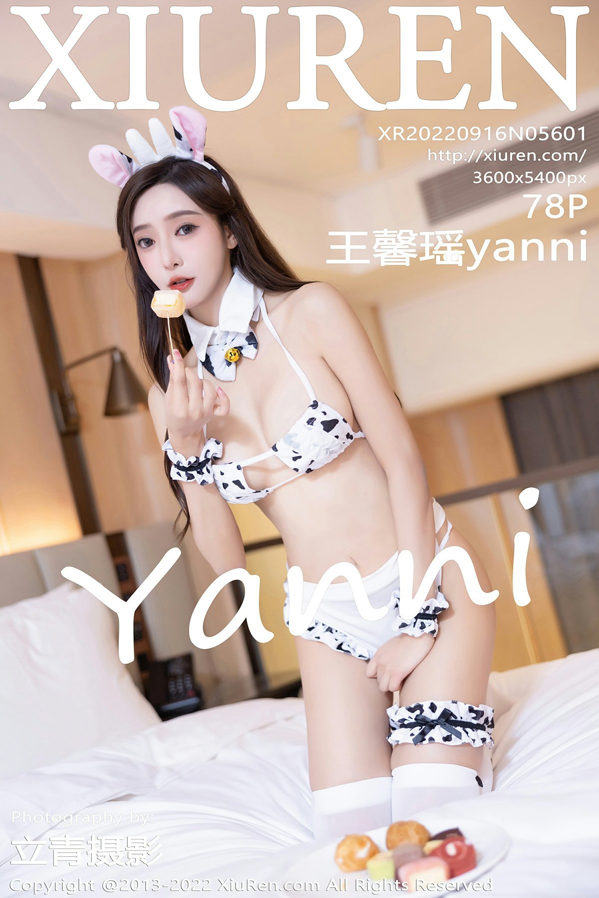 [XiuRen秀人网] 2022.09.16 No.5601 王馨瑶yanni[75P]