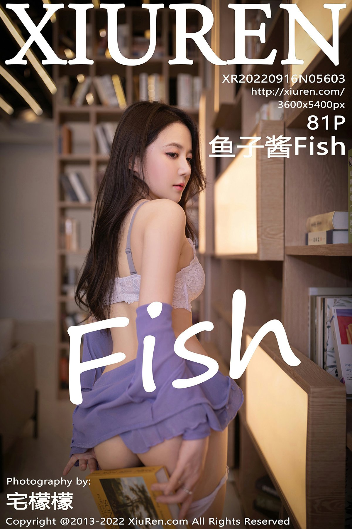 [XiuRen秀人网] 2022.09.16 No.5603 鱼子酱Fish[77P]