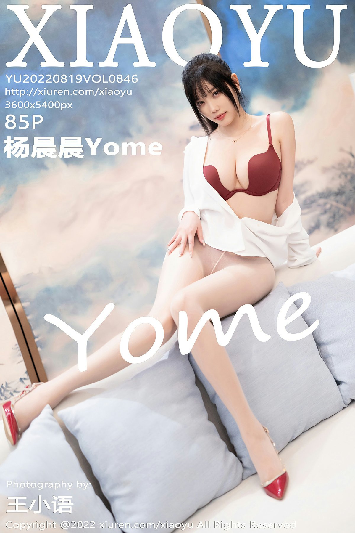 [XIAOYU语画界] 2022.08.19 VOL.846 杨晨晨Yome[81P]