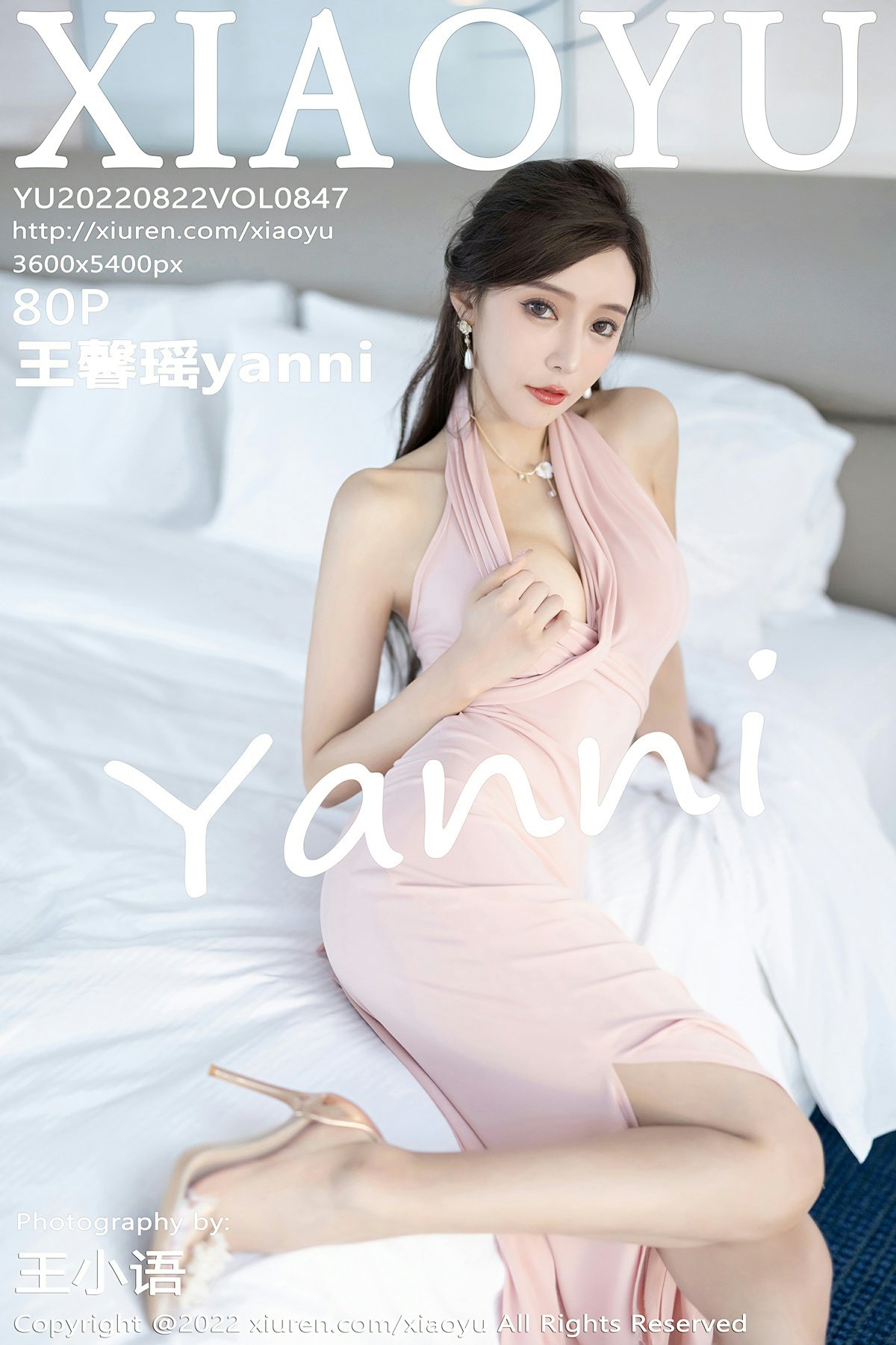 [XIAOYU语画界] 2022.08.22 VOL.847 王馨瑶yanni[76P]