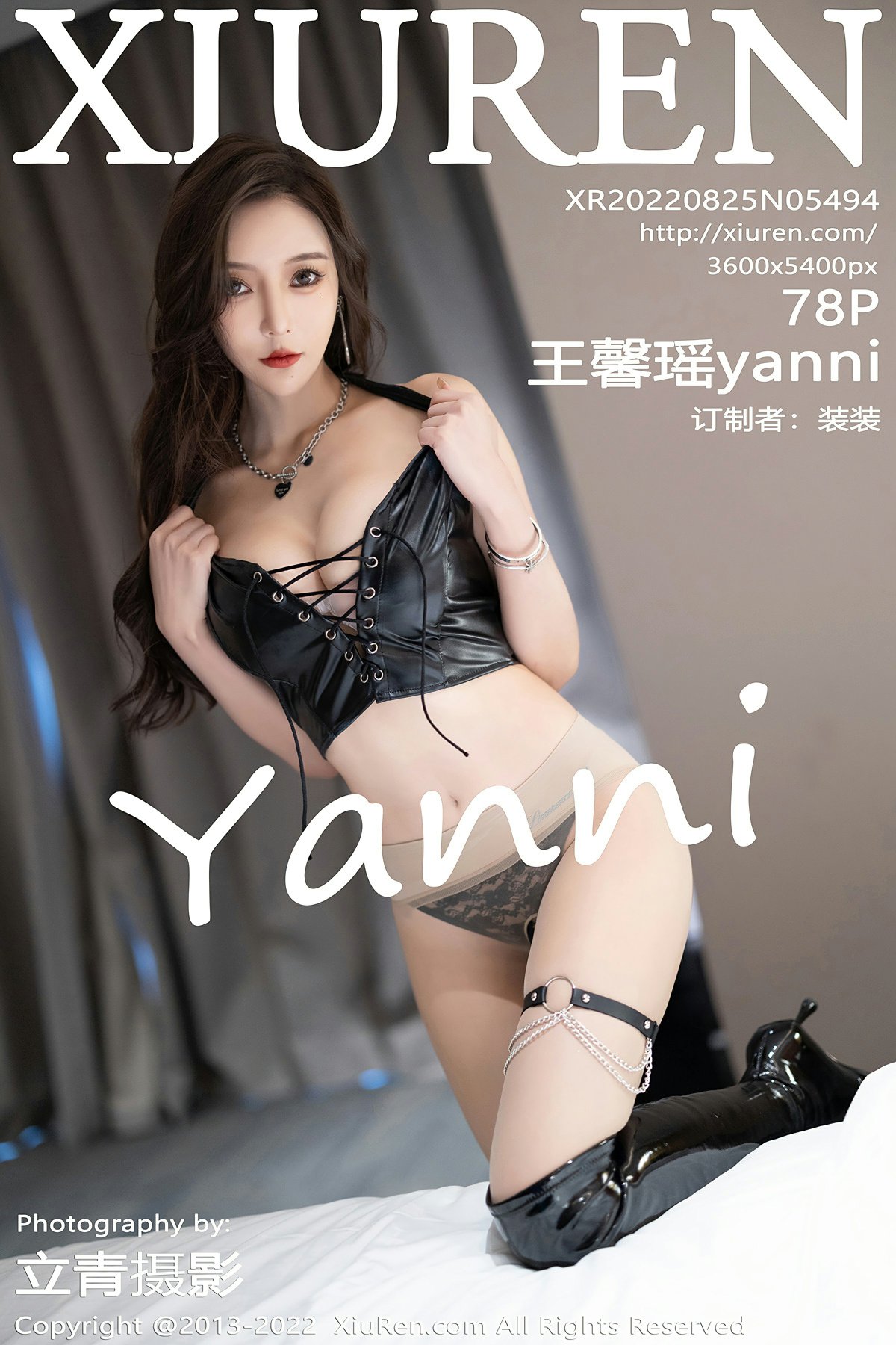 [XiuRen秀人网] 2022.08.25 No.5494 王馨瑶yanni[75P]