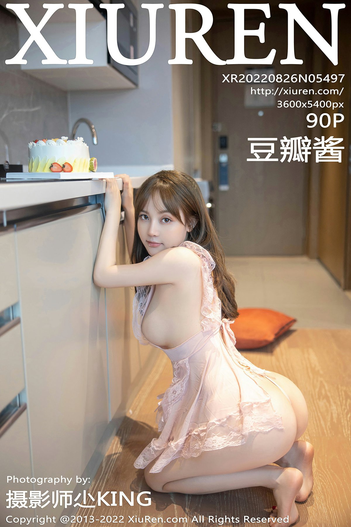 [XiuRen秀人网] 2022.08.26 No.5497 豆瓣酱[87P]
