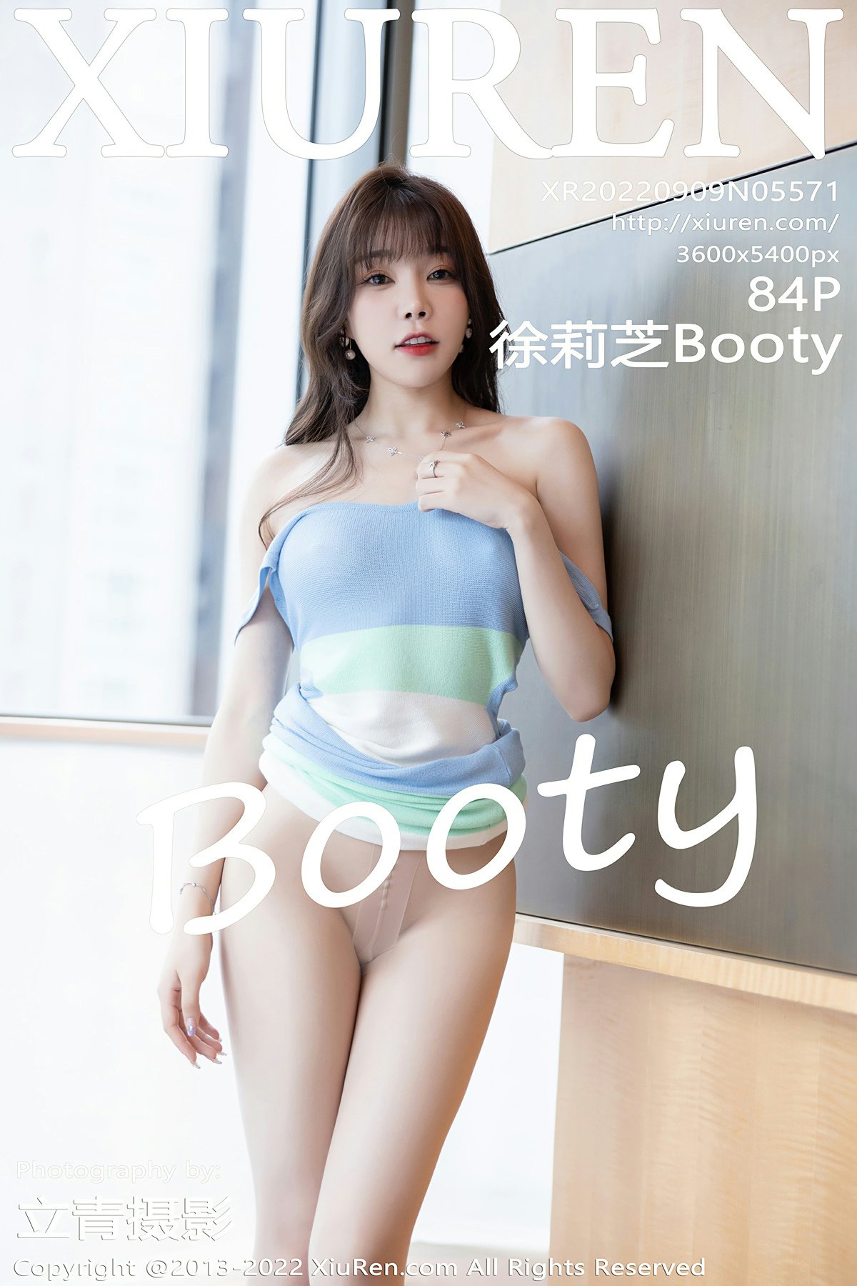 [XiuRen秀人网] 2022.09.09 No.5571 徐莉芝Booty 第1张