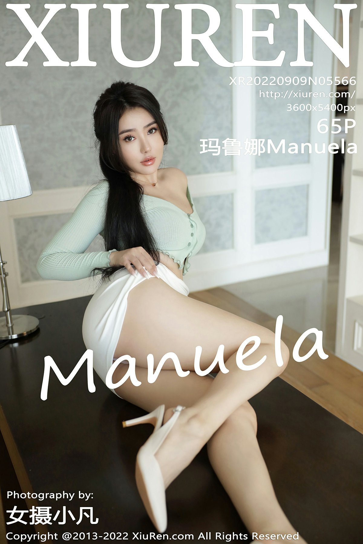 [XiuRen秀人网] 2022.09.09 No.5566 Manuela玛鲁娜 第1张