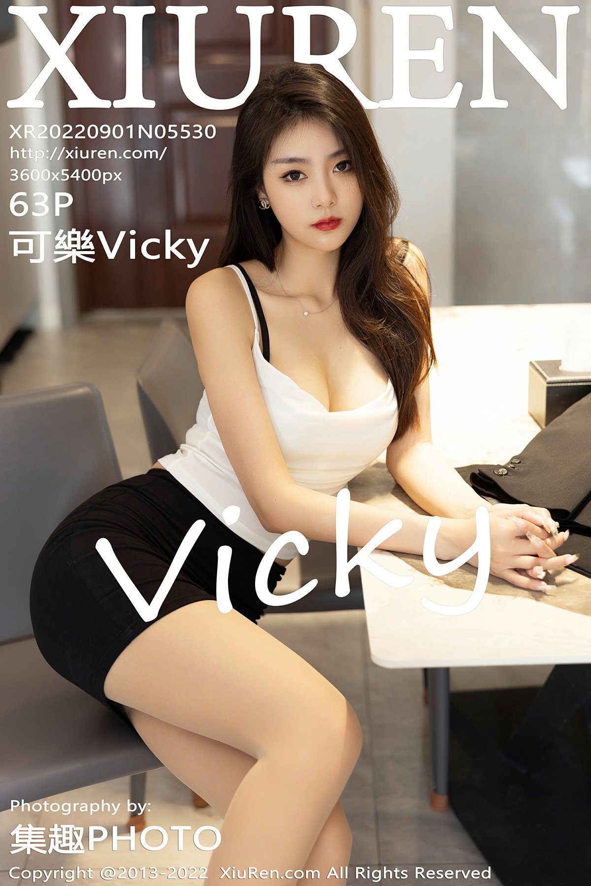 [XiuRen秀人网] 2022.09.01 No.5530 可樂Vicky[60P]