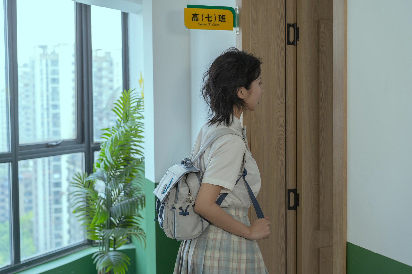 秋和柯基(夏小秋秋秋) - 霸凌日记[45P]