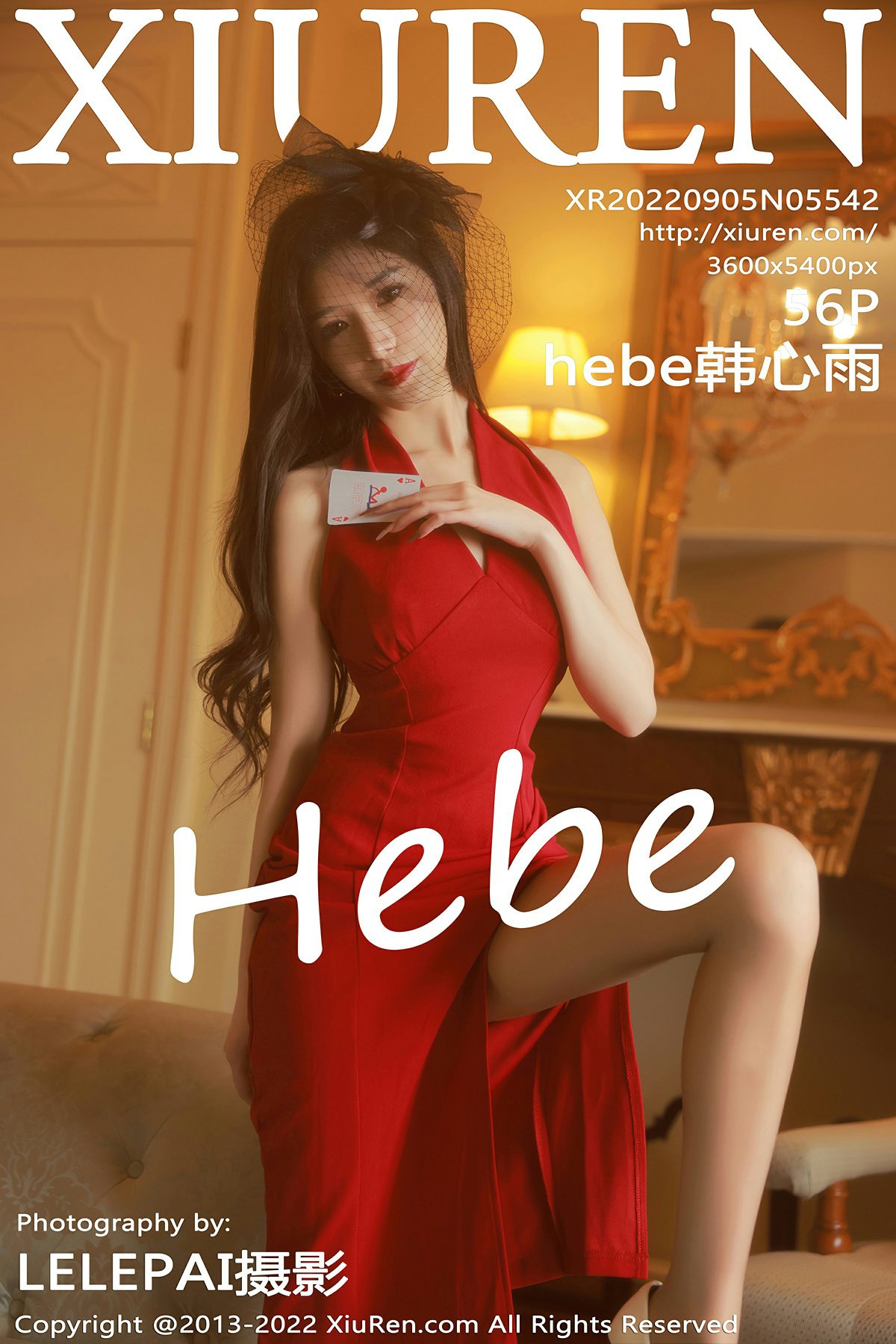 [XiuRen秀人网] 2022.09.05 No.5542 hebe韩心雨[54P]