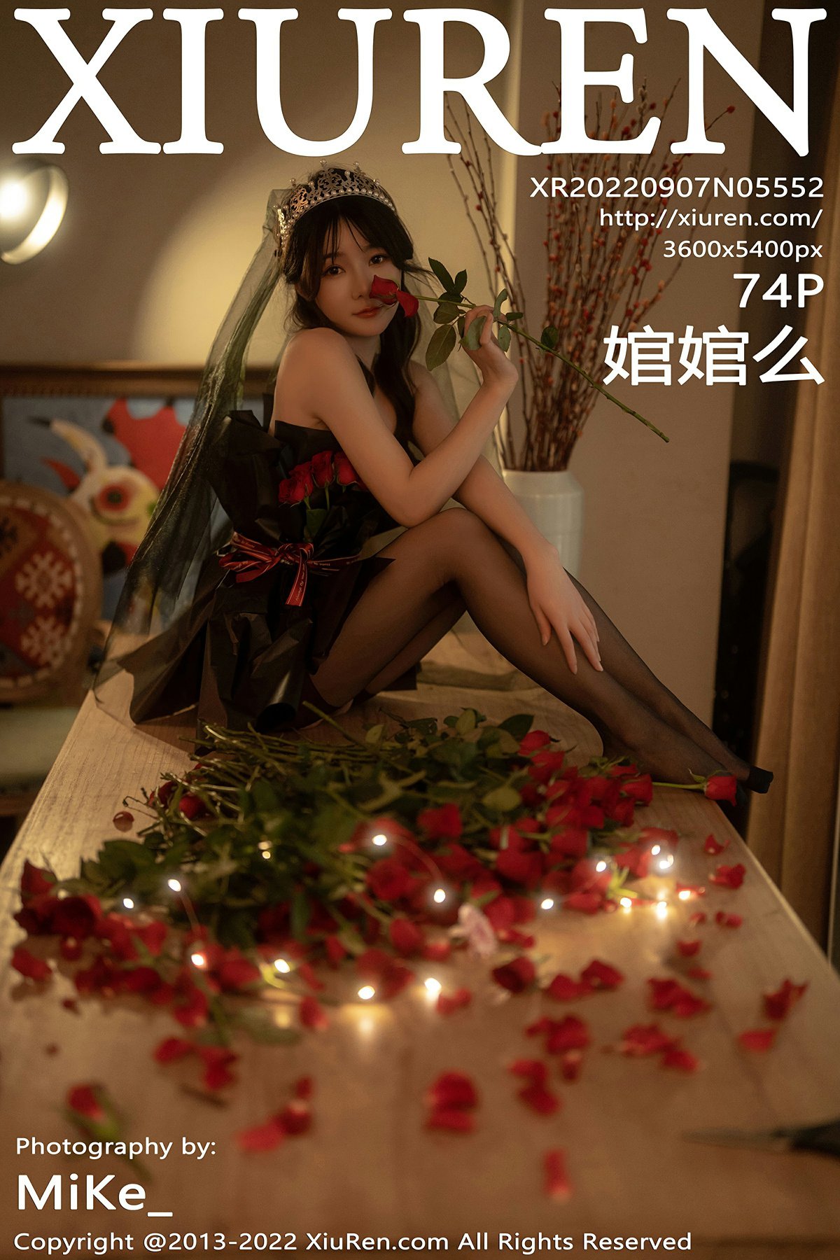 [XiuRen秀人网] 2022.09.07 No.5552 婠婠么 第1张