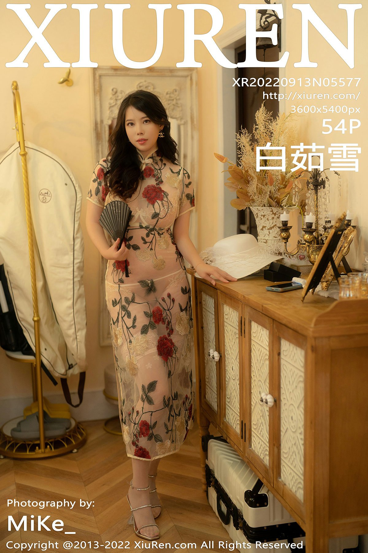 [XiuRen秀人网] 2022.09.13 No.5577 白茹雪[52P]