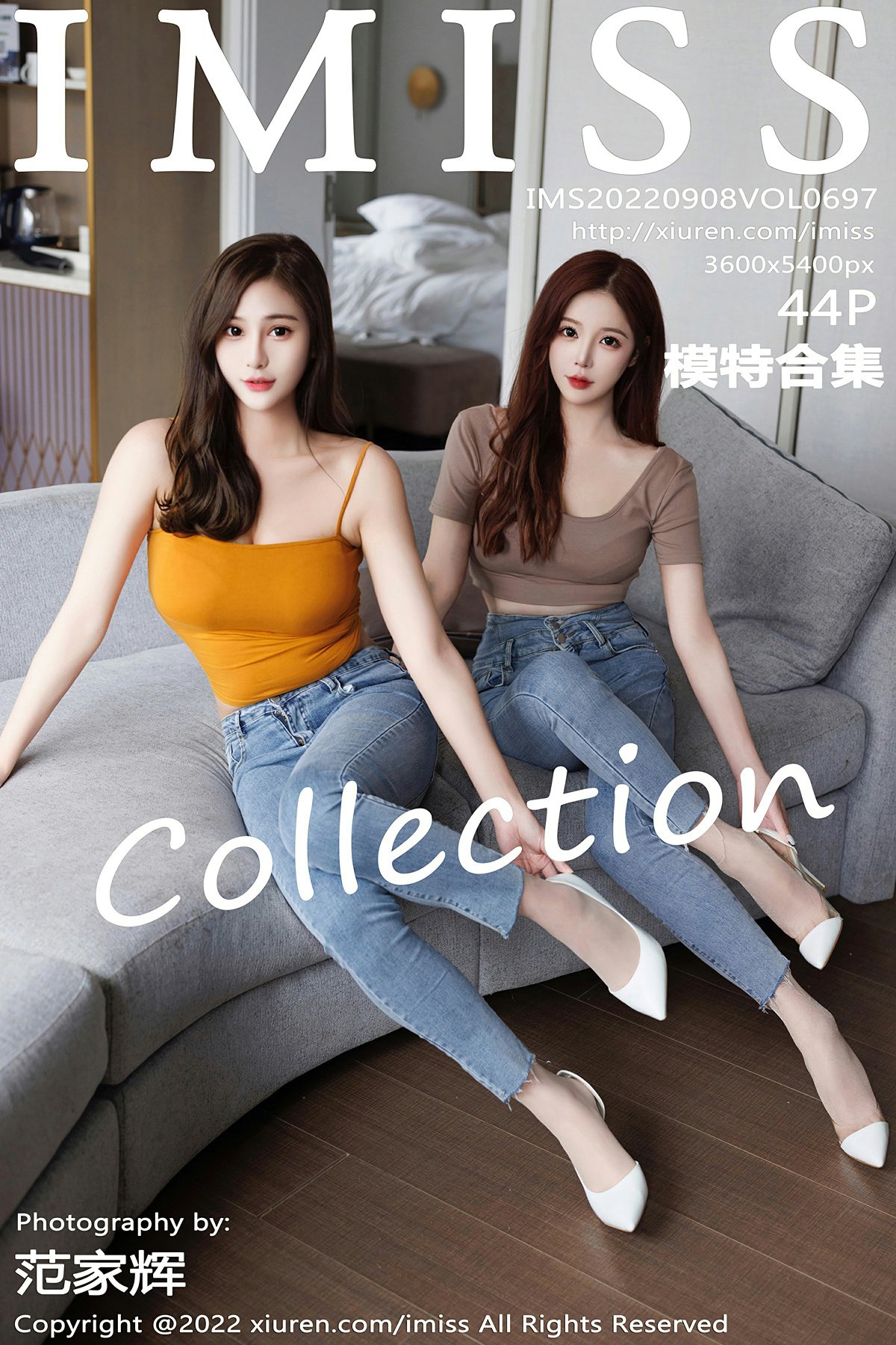 [IMISS爱蜜社] 2022.09.08 VOL.697 模特合集[43P]