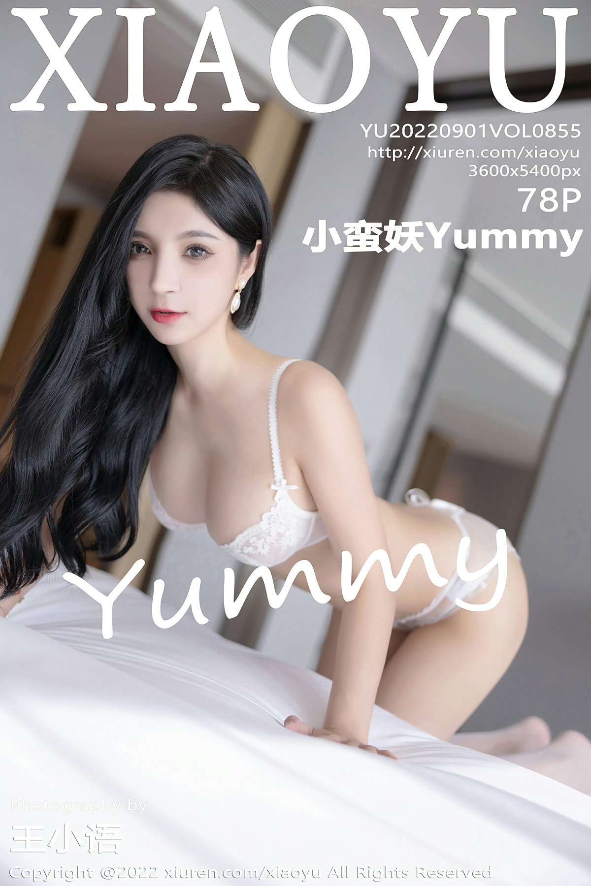 [XIAOYU语画界] 2022.09.01 VOL.855 小蛮妖Yummy 第1张