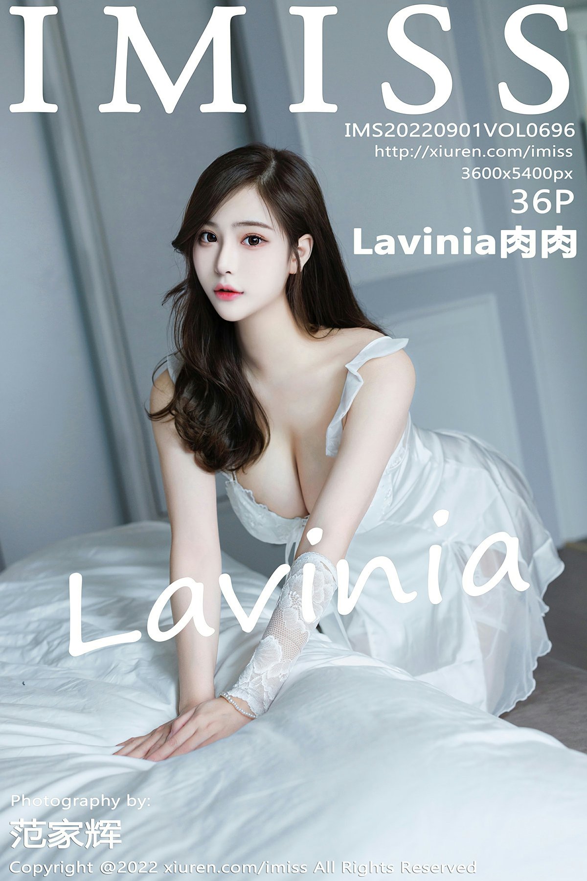 [IMISS爱蜜社] 2022.09.01 VOL.696 Lavinia肉肉 第1张