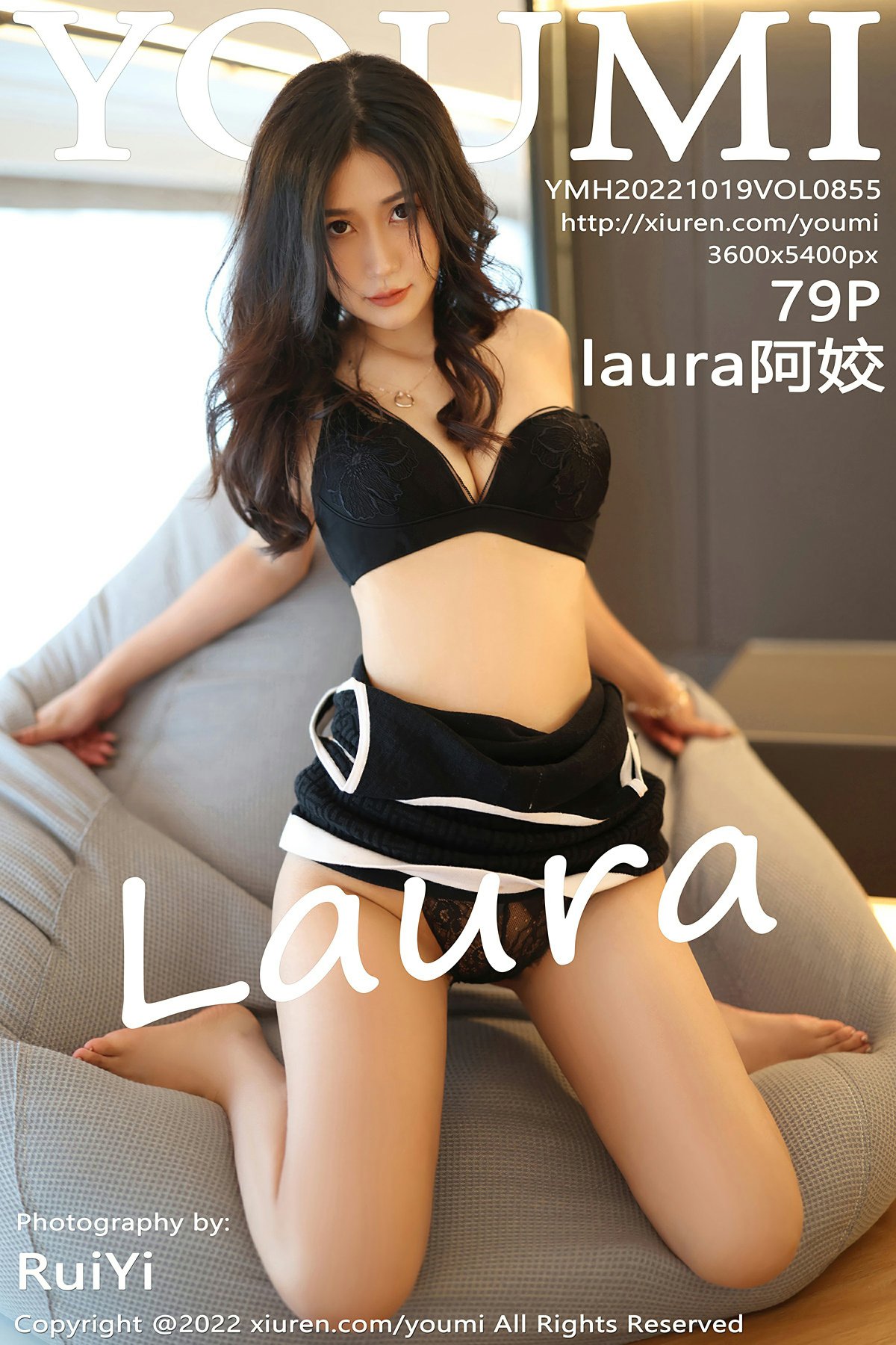 [YOUMI尤蜜荟] 2022.10.19 VOL.855 laura阿姣 第1张