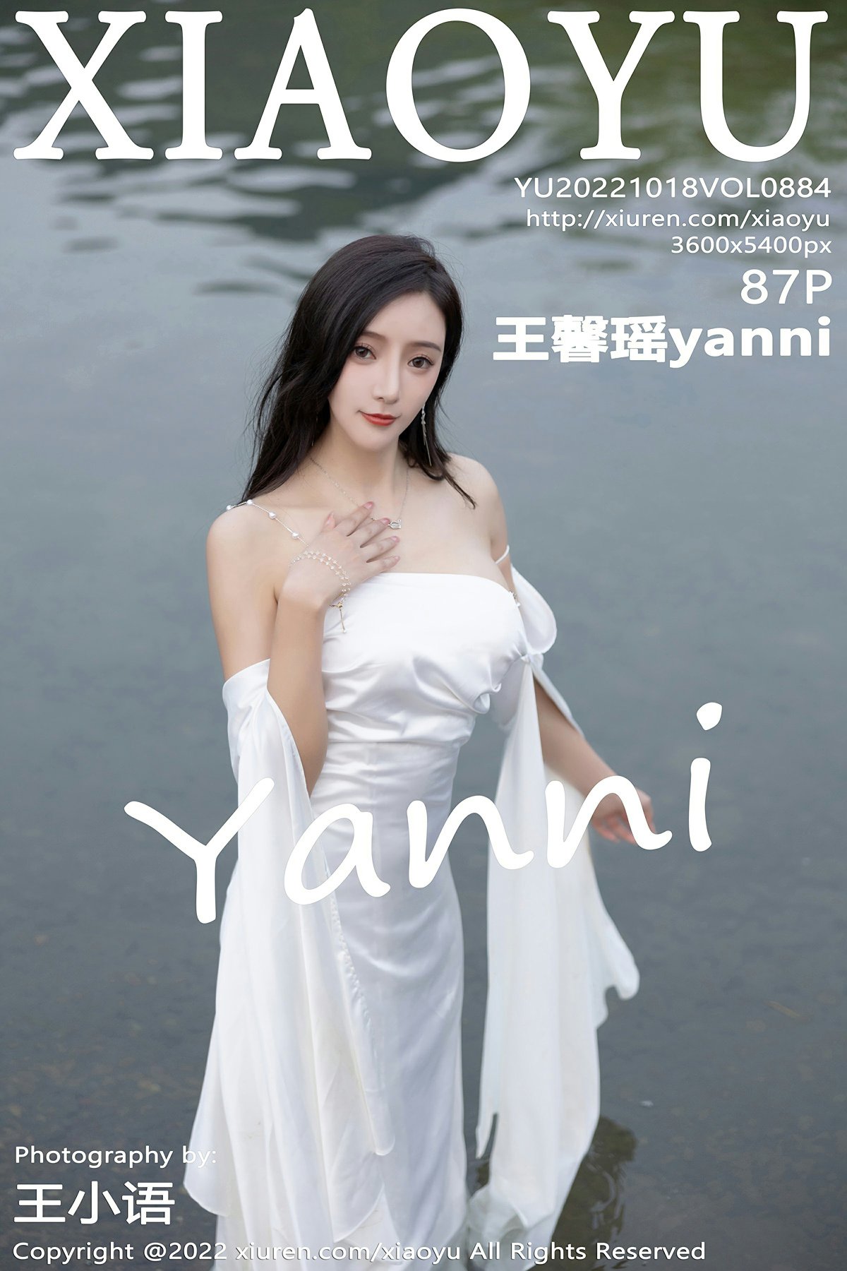 [XIAOYU语画界] 2022.10.18 VOL.884 王馨瑶yanni 第1张