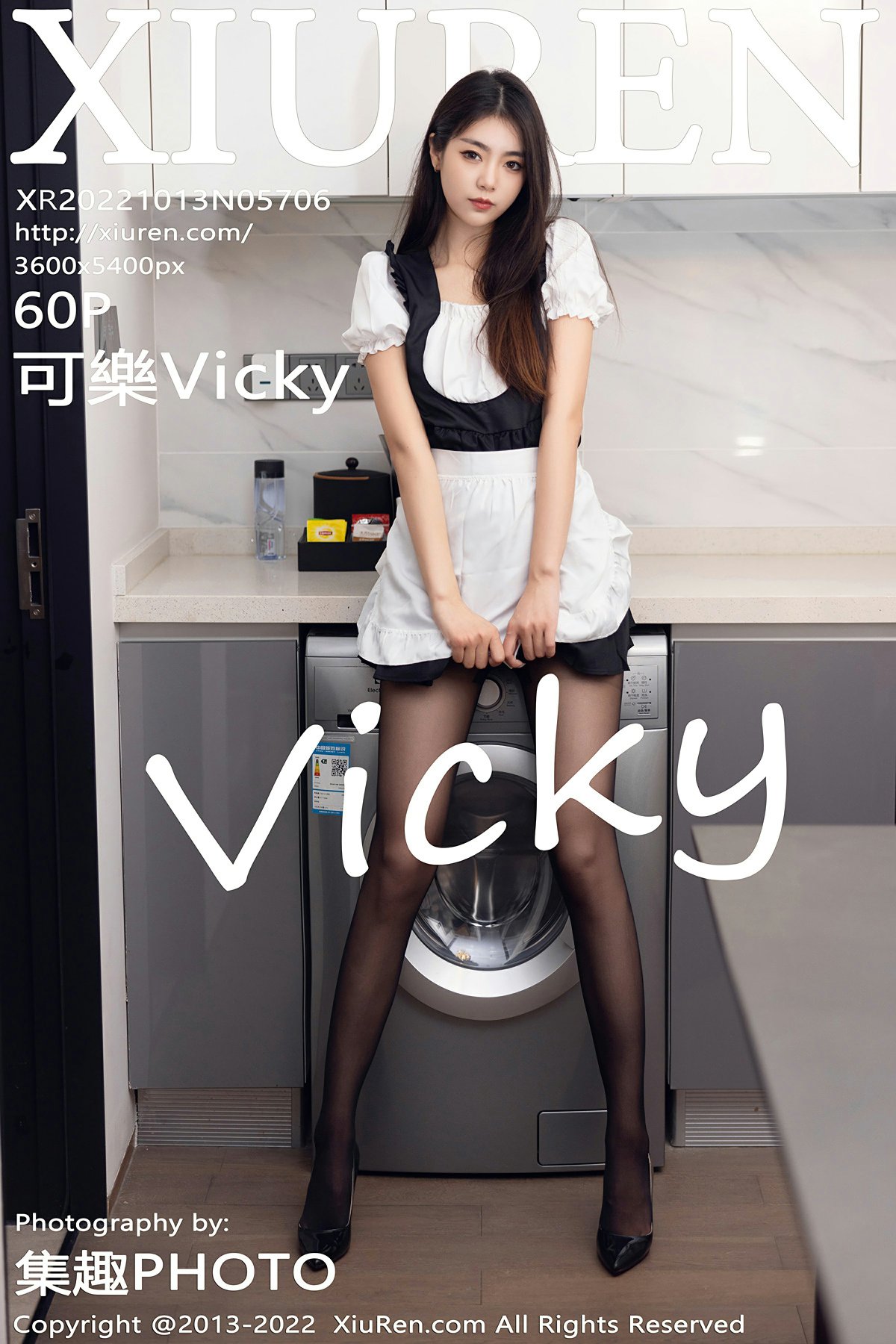 [XiuRen秀人网] 2022.10.13 No.5706 可樂Vicky 第1张