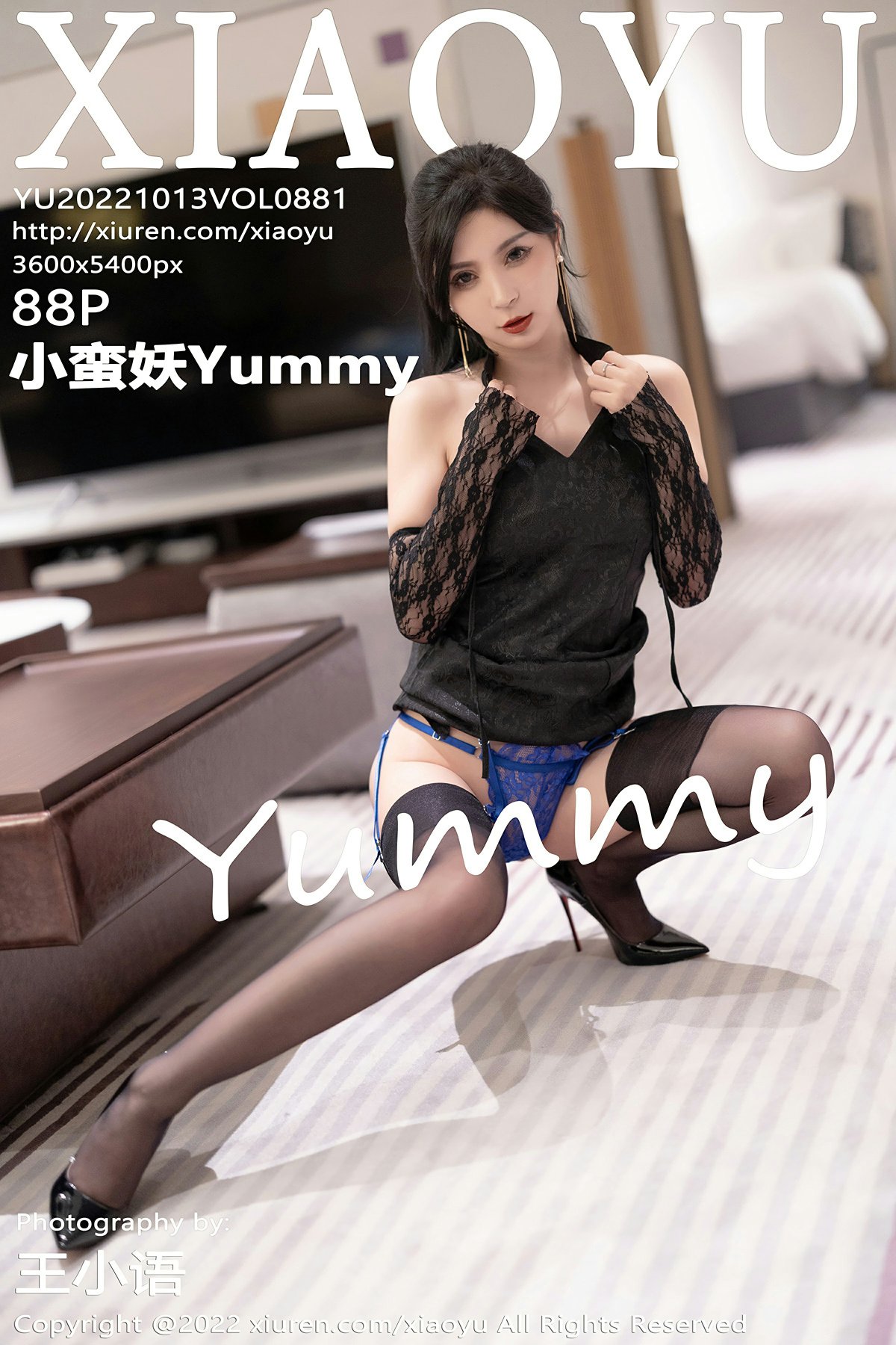 [XIAOYU语画界] 2022.10.13 VOL.881 小蛮妖Yummy 第1张