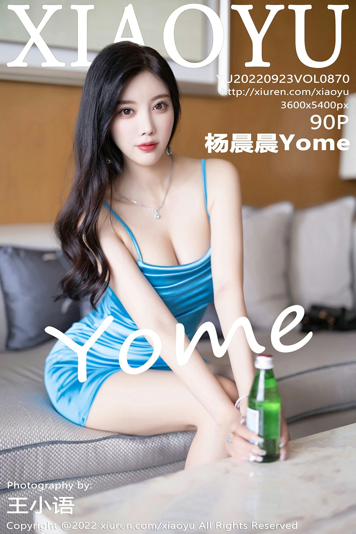 [XIAOYU语画界] 2022.09.23 VOL.870 杨晨晨Yome[85P]