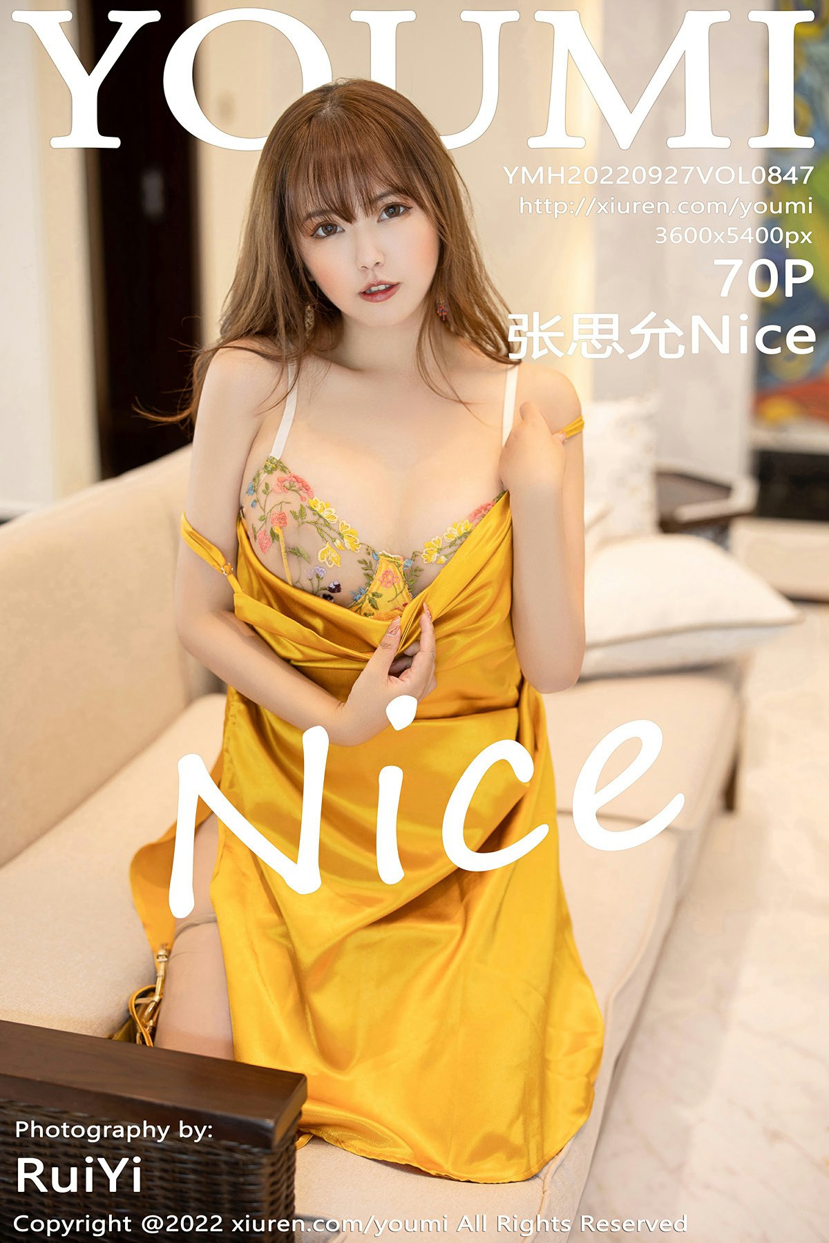 [YOUMI尤蜜荟] 2022.09.27 VOL.847 张思允Nice[66P]