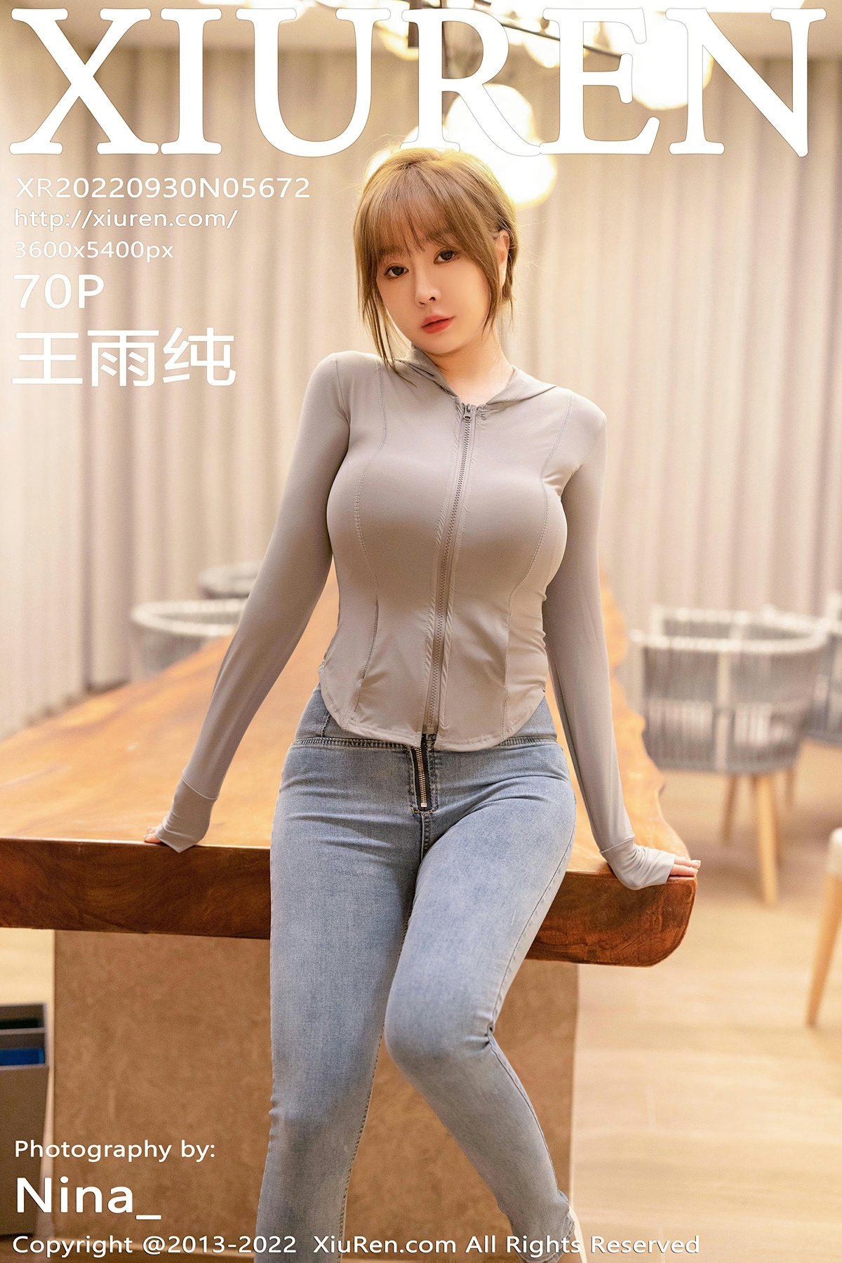 [XiuRen秀人网] 2022.09.30 No.5672 王雨纯[67P]