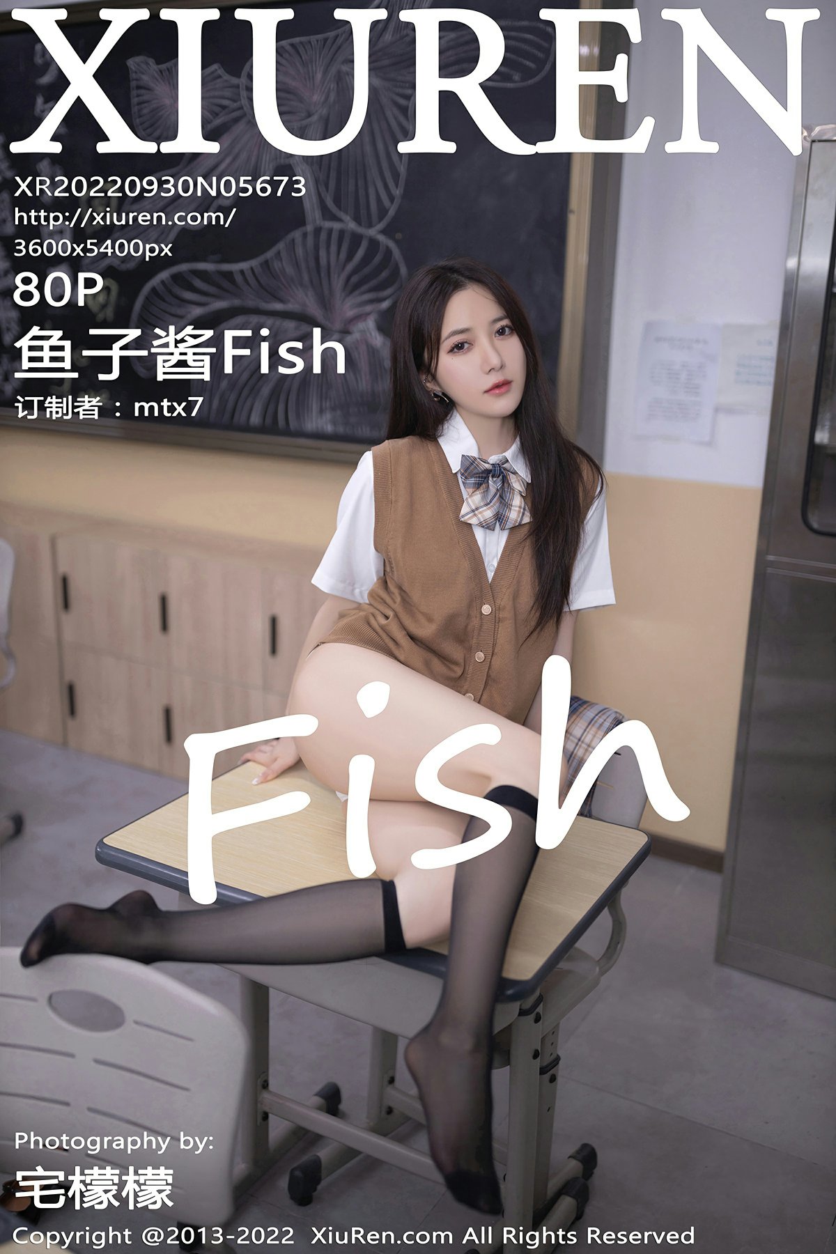 [XiuRen秀人网] 2022.09.30 No.5673 鱼子酱Fish[77P]