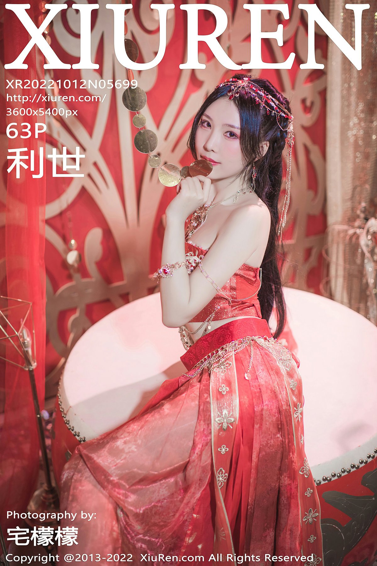 [XiuRen秀人网] 2022.10.12 No.5699 利世[60P]