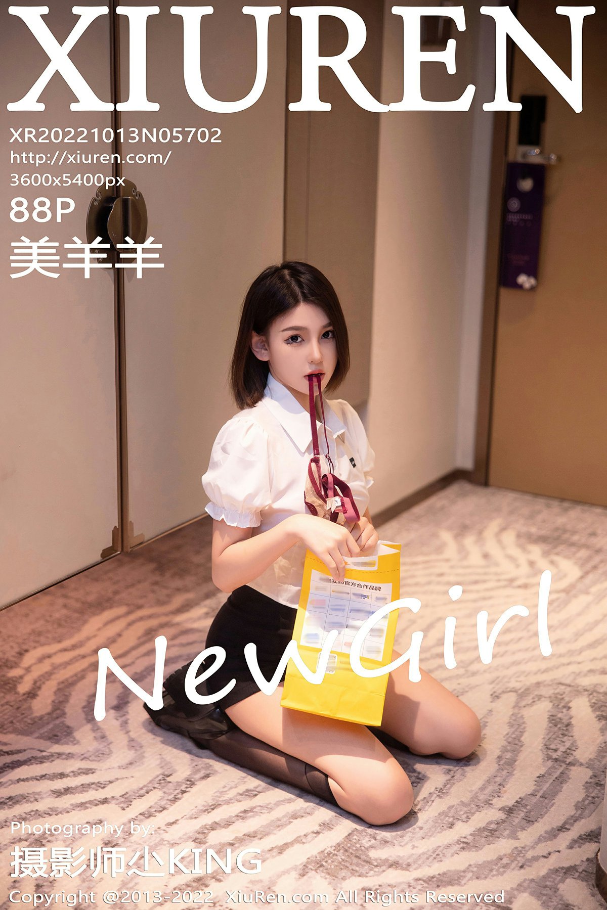 [XiuRen秀人网] 2022.10.13 No.5702 美羊羊[84P]