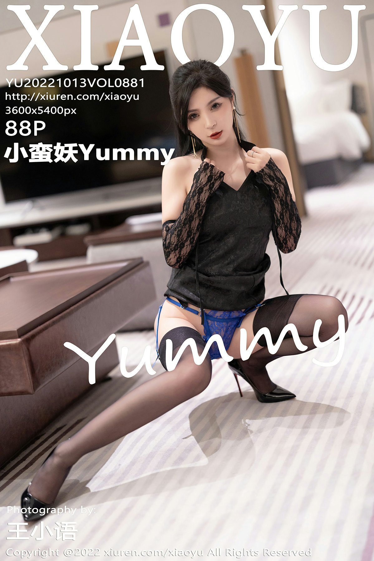 [XIAOYU语画界] 2022.10.13 VOL.881 小蛮妖Yummy[84P]