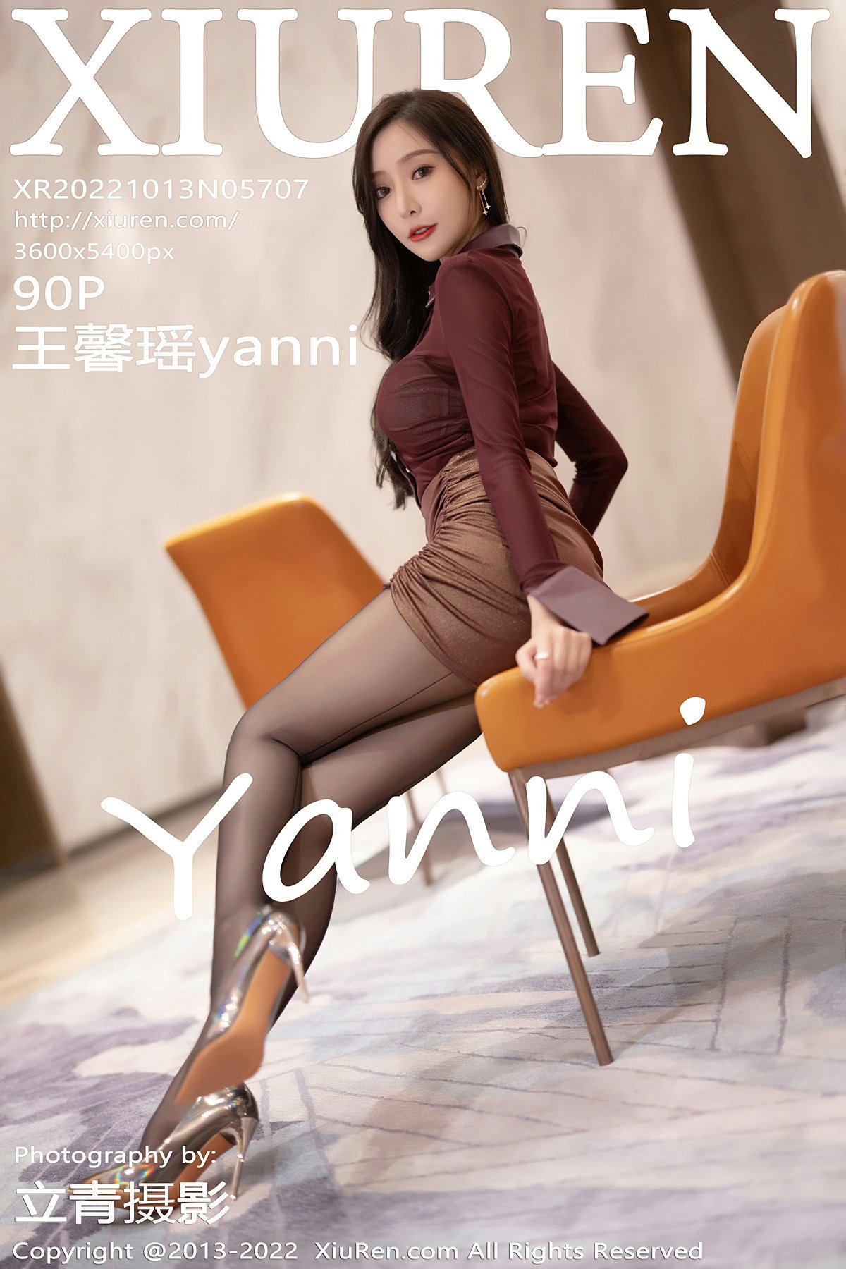 [XiuRen秀人网] 2022.10.13 No.5707 王馨瑶yanni[85P]
