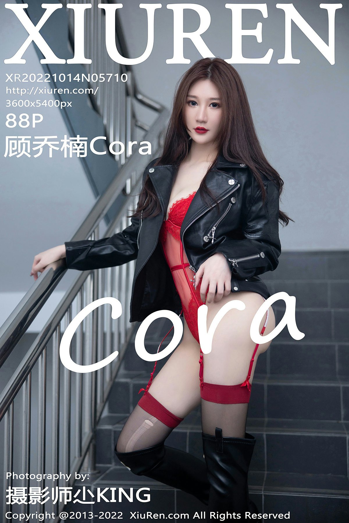 [XiuRen秀人网] 2022.10.14 No.5710 顾乔楠Cora[84P]