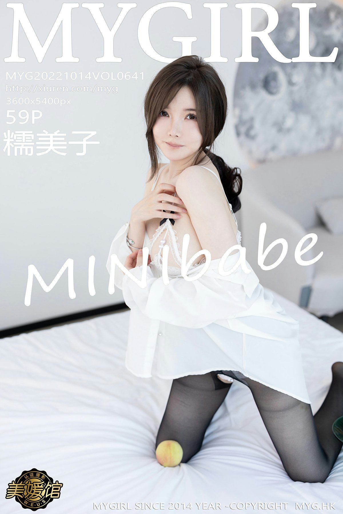 [MyGirl美媛馆] 2022.10.14 VOL.641 糯美子MINIbabe[56P]